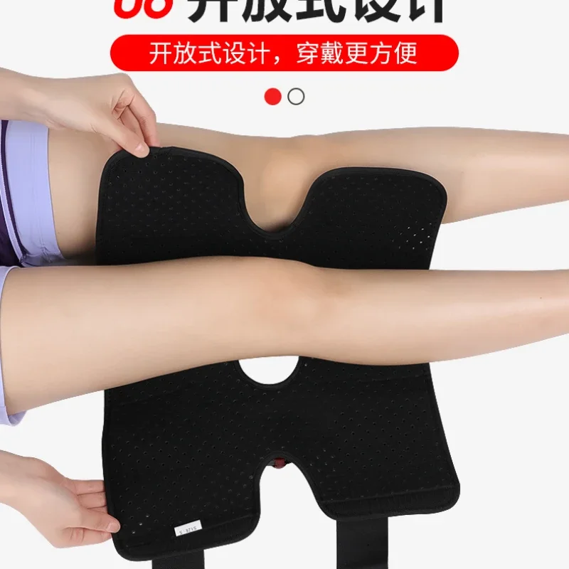 OPER adjustable knee joint fixation brace, ligament, meniscus fracture protection cover, lower limb rehabilitation training