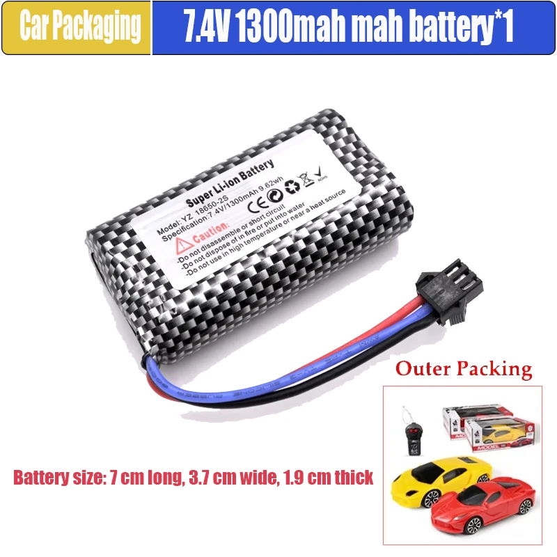 MN82 Akumulator samochodowy zdalnie sterowany MN128 MN78 7,4 V 1300 mah Ładowarka LC79