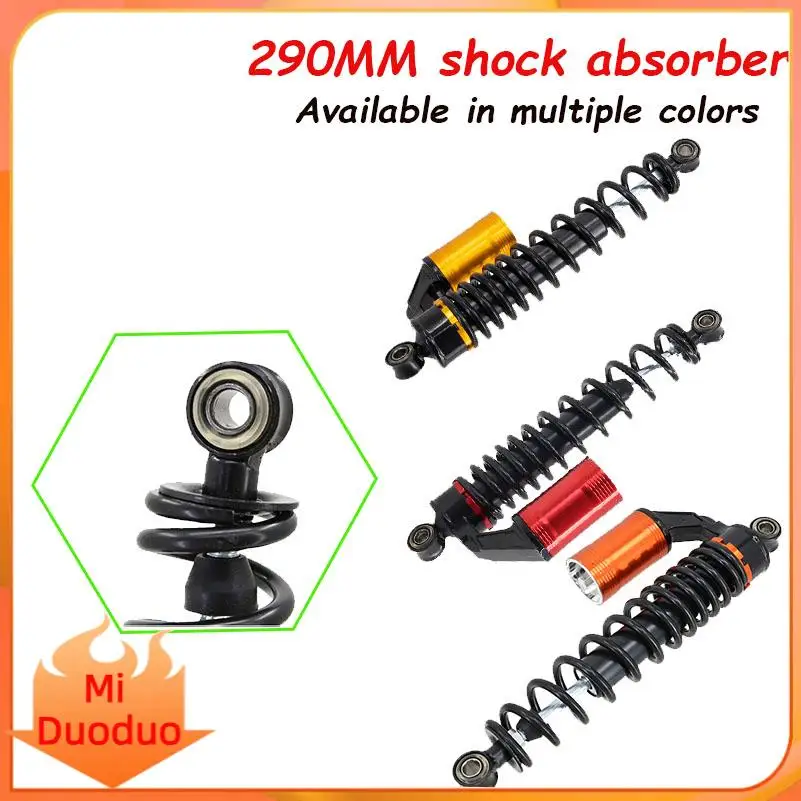 

Задний амортизатор 290 мм с декоративной воздушной подушкой для Citycoco, модифицированные аксессуары и запчасти