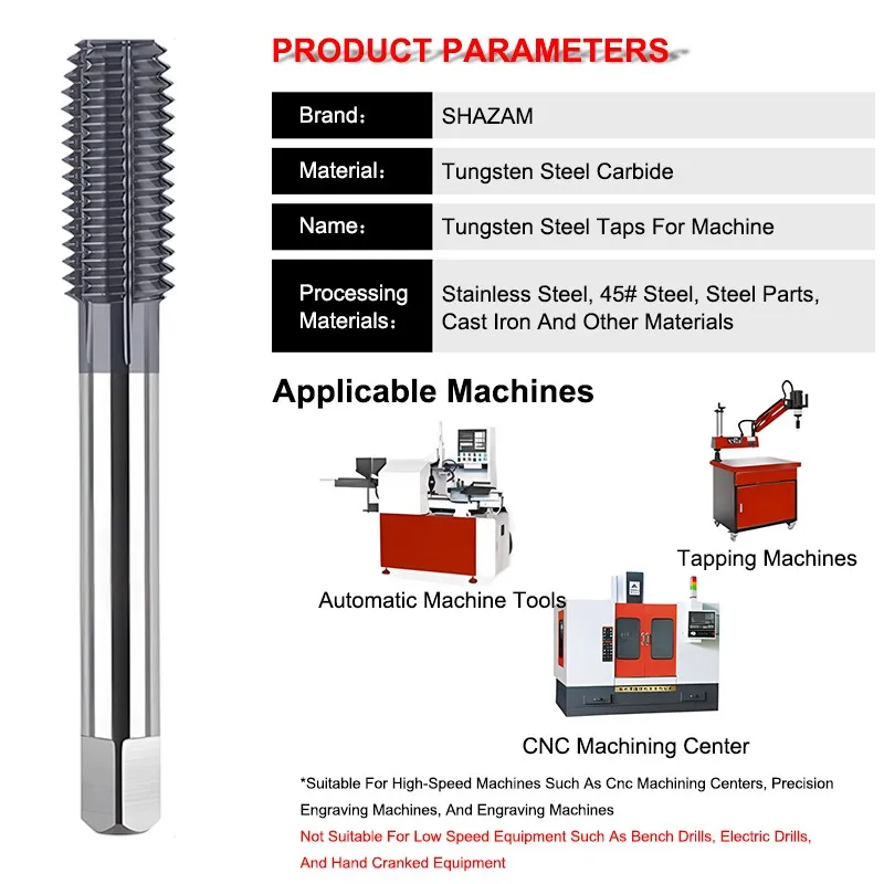 SHAZAM Tungsten Steel Carbide Machine Tap M3 M4 M5 M6 M8 M10 M12 Nano-Coating Extrusion Taps CNC Tapping Toos