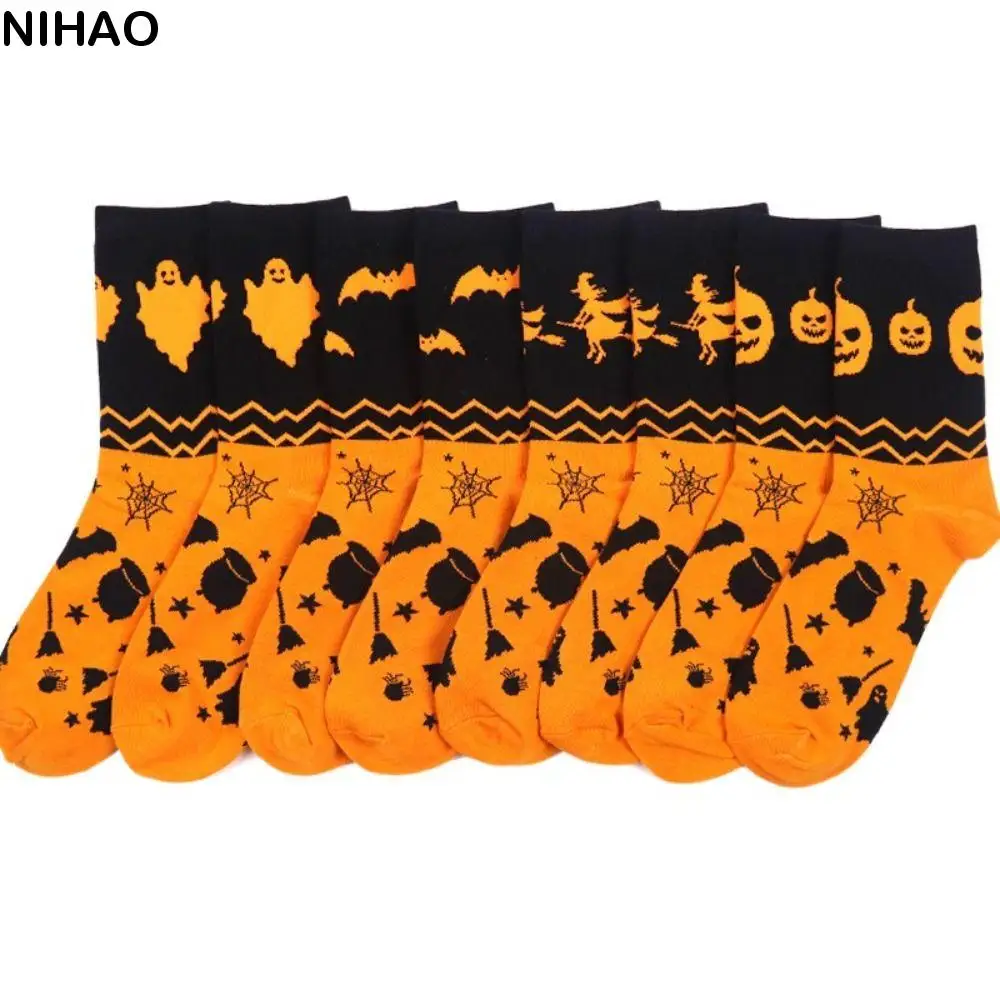 2Pairs Soft Ghost Halloween Socks Bat Pumpkin Tube Socks Funny Stripe Mid-Calf Stockings Party