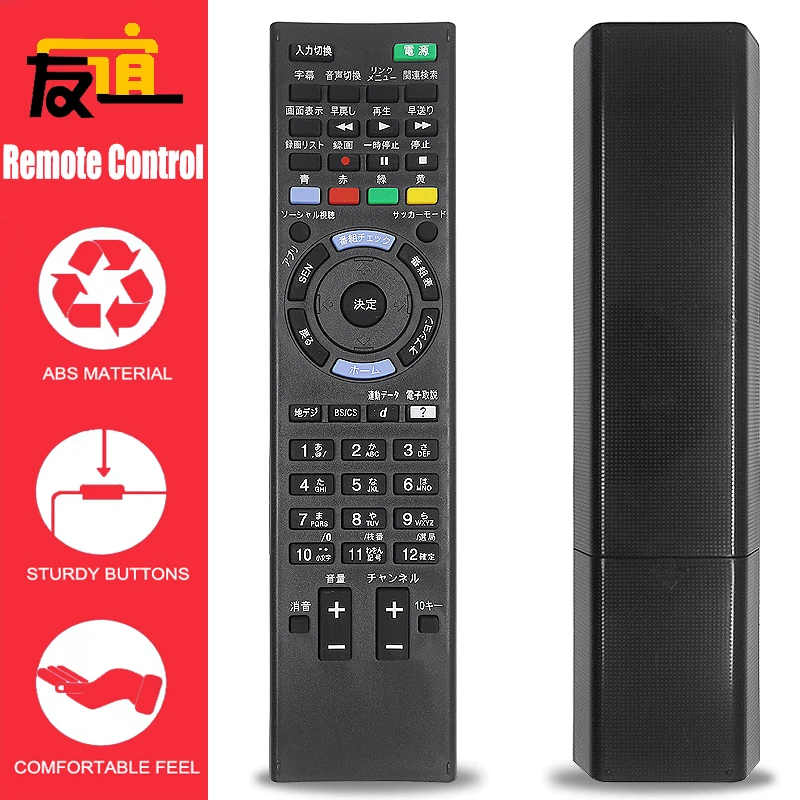 

RM-JD030 Remote Control for Sony TV KD-65X8500B 60W600B KDL-65HX950 KD-84X9000 KD-65X9500B KD-55X9200B