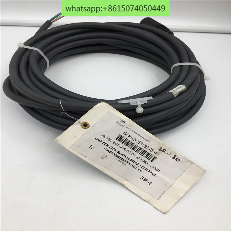 كابل تحكم لومبيرج 12P كابل توصيل الطيران RKWU 12 256-10M #3