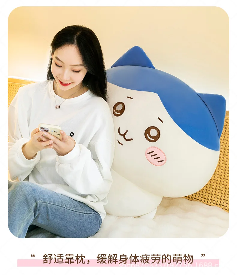 30-70cm Übergroßes Chiikawa Stehendes Niedliches Spielzeug Kawaii Hachiware Usagi Momonga Cartoon-Umarmungskissen Geburtstagsgeschenk für Mädchen – Detail 10