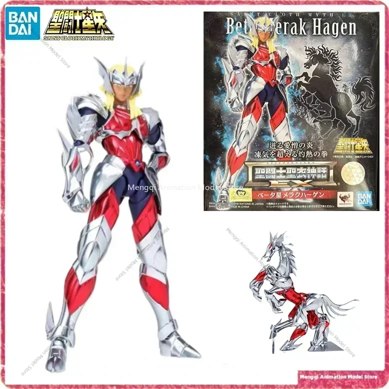 

In Stock BANDAI Saint Cloth Myth EX Beta Merak Hagen Saint Seiya Anime Character Model Toy Collection Gifts for Children