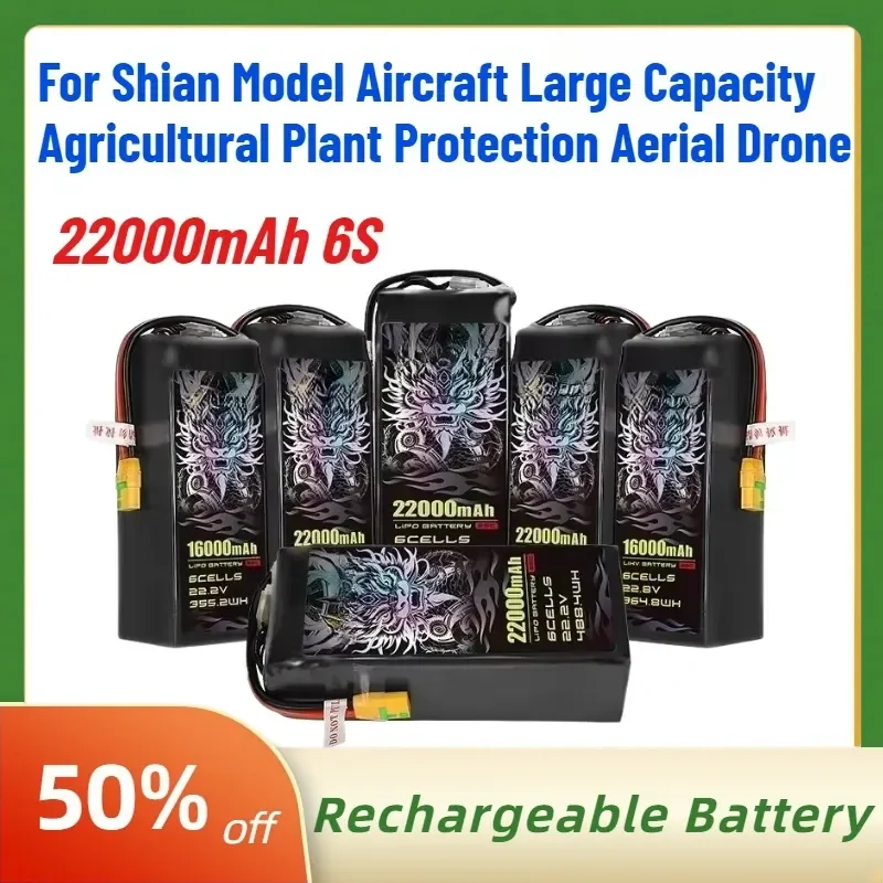 New 22000mAh 6S High Life Lithium Battery for Shian Model Aircraft Large Capacity Agricultural Plant Protection Aerial Drone