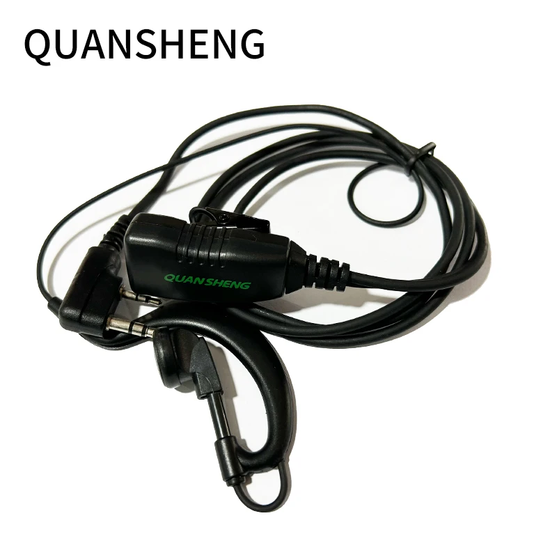 QUANSHENG UV-R50 двухсторонние наушники