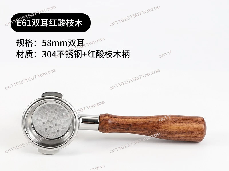 316 Stainless Steel Bottomless Portafilter Handle, Walnut Grip Coffee Machine Replacement Accessory for Espresso Brewing