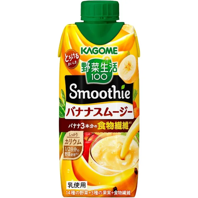 かごめ野菜ライフスムージー100（スムージー）バナナスムージー、330ml×12本、食物繊維