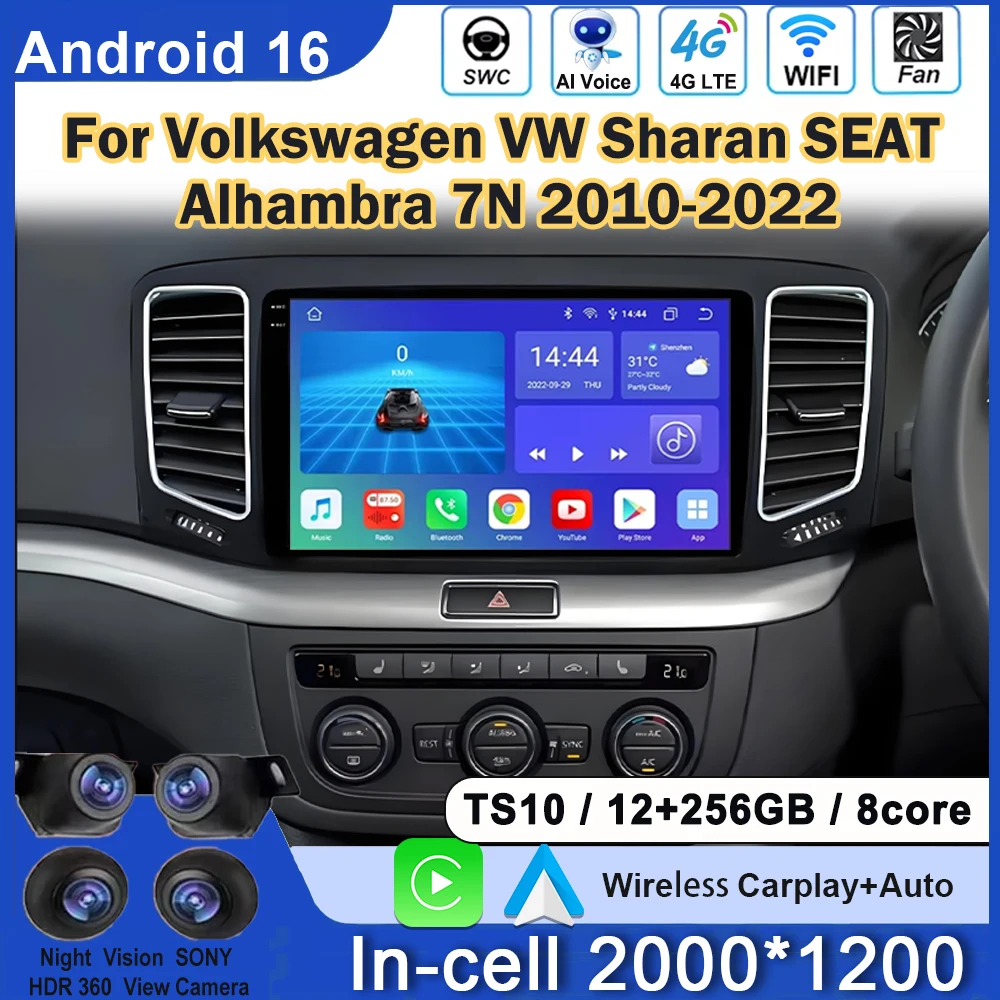 Car Radio Android 1… - image