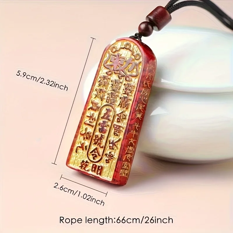 Cinnabar Crystal Sand Five Thunder Command Retro Pendant Engraved with Gold Stamping Brand Ethnic Style Pendant Necklace