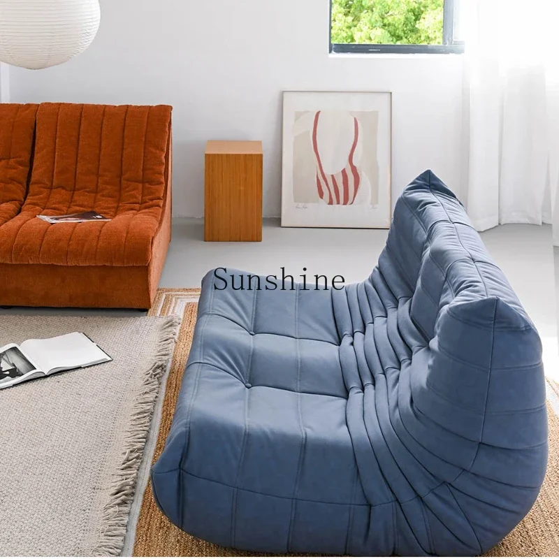 Nordic living room caterpillar lazy sofa recliner