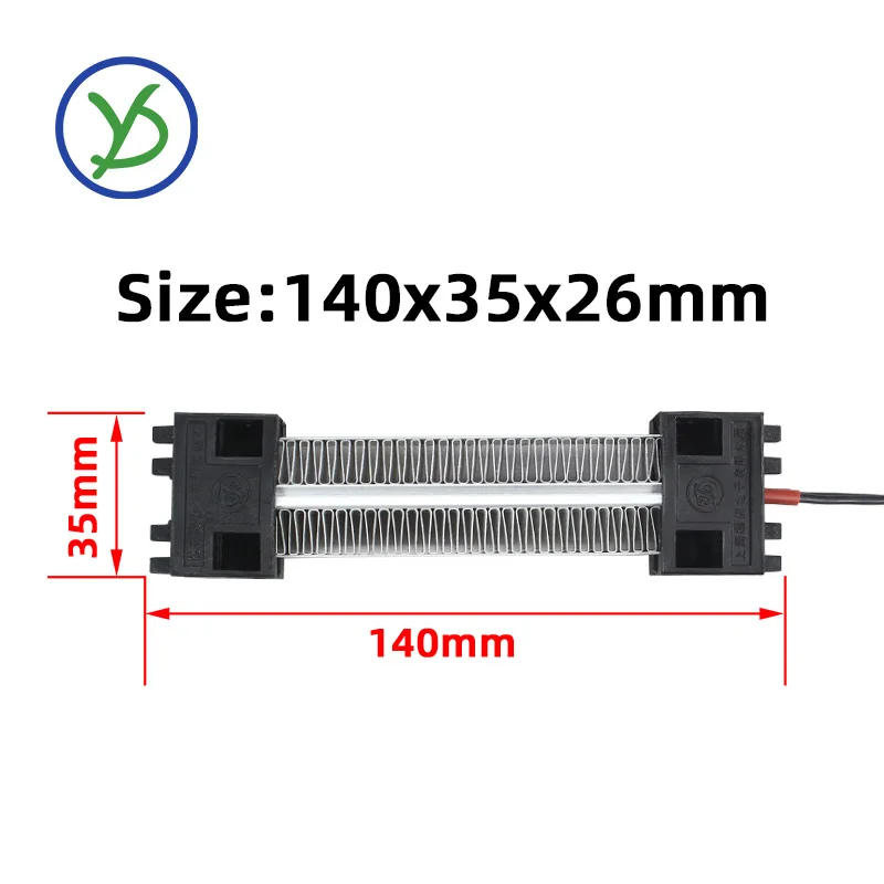 220V 200W AC DC Insulated PTC ceramic Air Heater Electric Heater Parts Heater Lamp Heating Tuberesistance Wire 81A1 140x35x26mm