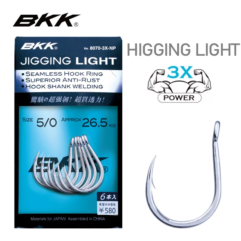3x strong fishing hooks Mustad Jaw Lok Inline Treble Hook making them a great choice for a variety of hard bait applications Mustad S80AP - Nymph 3X