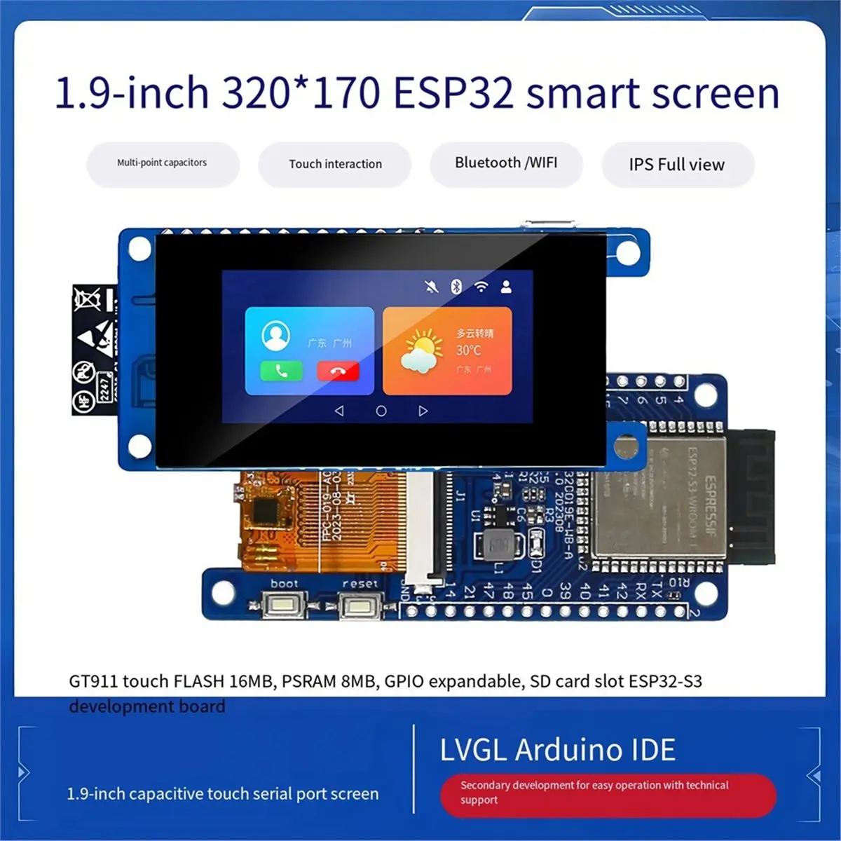 HDL ESP32-S3 Development Board with 1.9-Inch Capacitive Touch Display QSPI 8/16BIT/SPI Interface Wi-Fi/Bluetooth Module