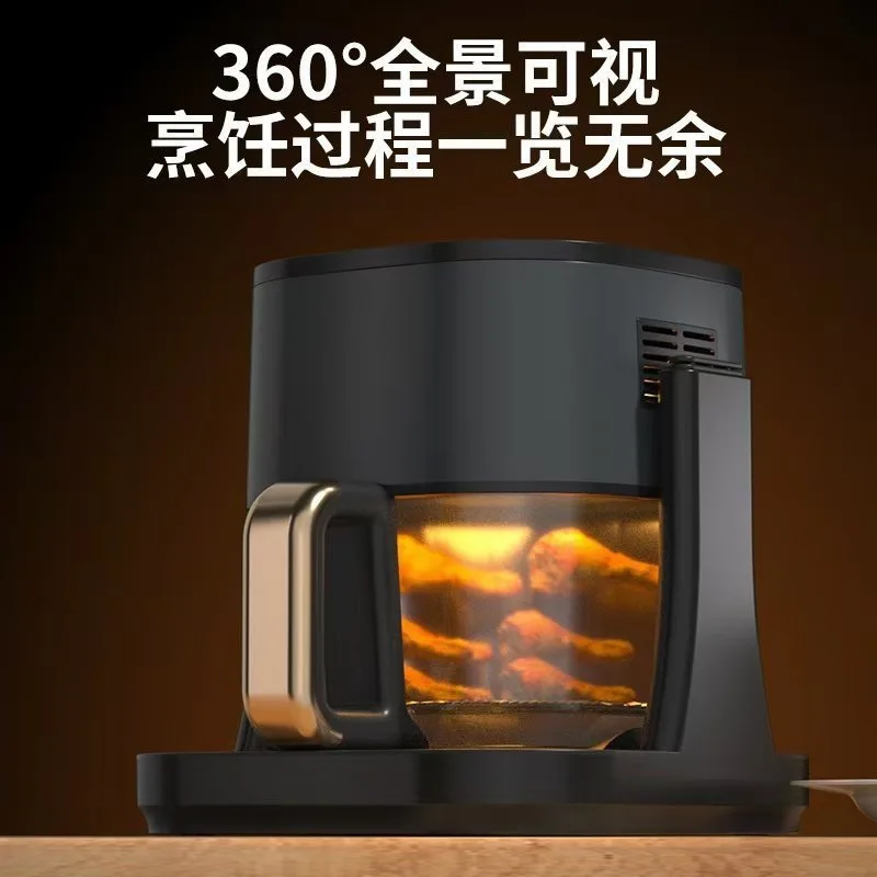 180-degree rotation, simmering, frying, air fryer, 110V - 240V