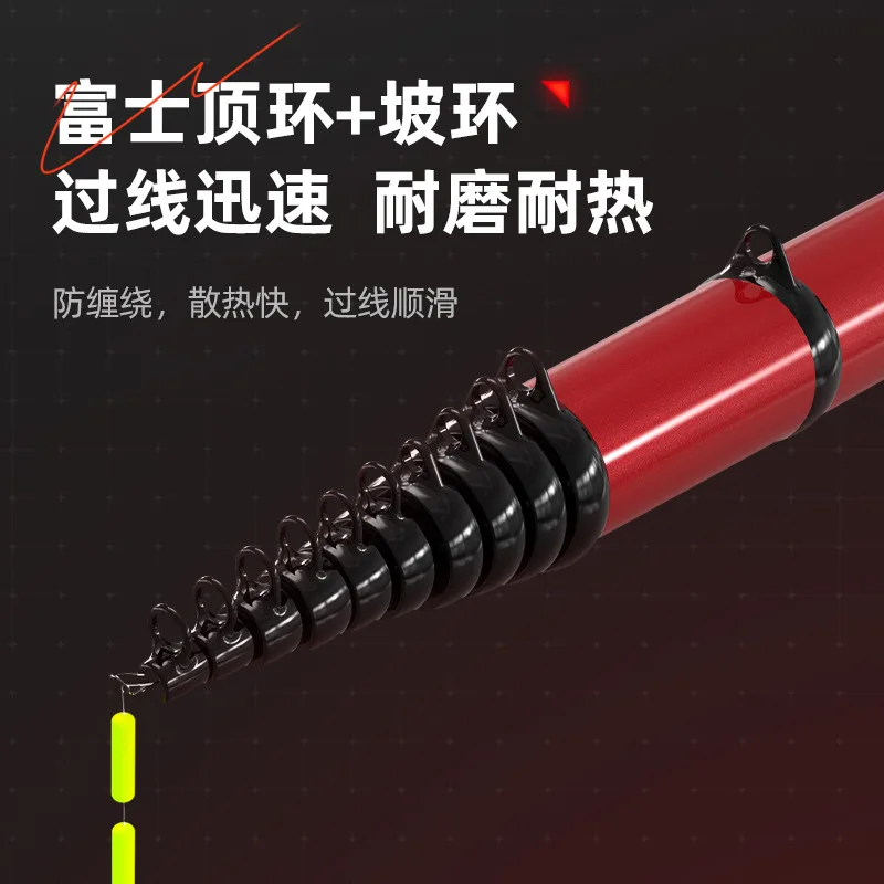 Ultra light and super hard front rod tease fishing rod fishing rod full set