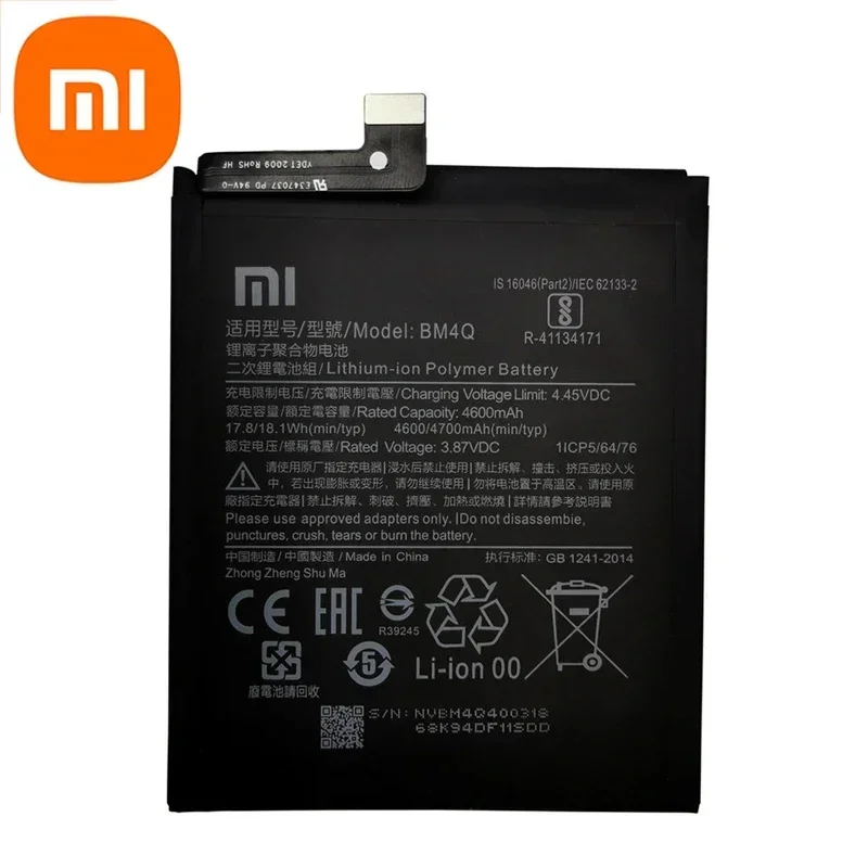 2024 Years 4600mAh BM4Q Original Battery For Xiaomi Redmi K30 Pro / Mi Poco F2 Pro Phone Bateria Batteries Fast Shipping + Tools