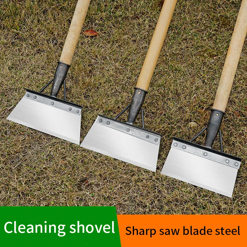 Multi-Use Cleaning Shovel Head Pig Farm Pigeon Chicken Coop Manure Shovel Stainless Steel Weeding Garden Hand Shovel