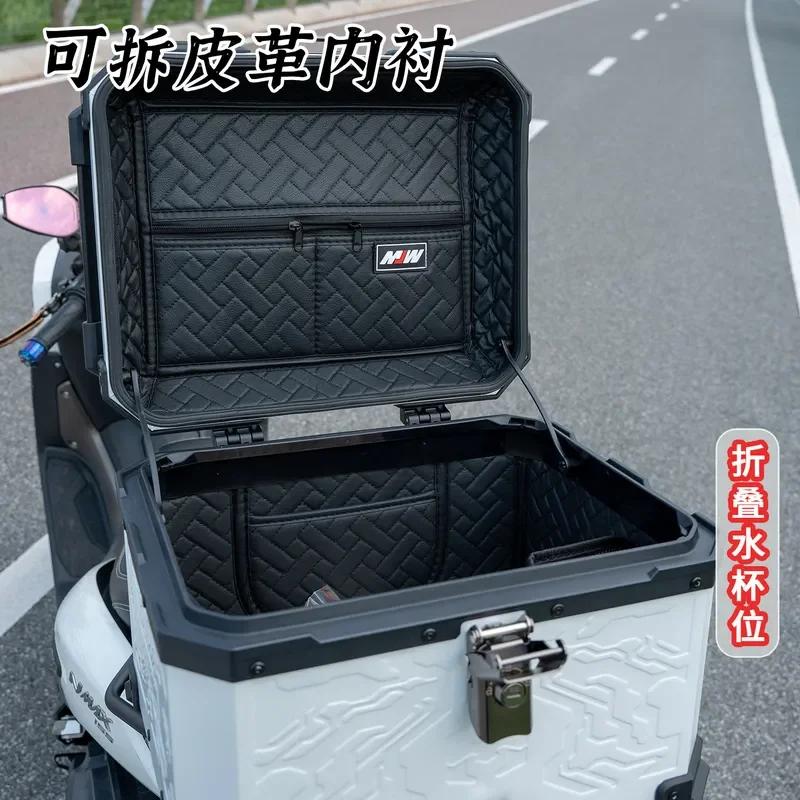 45LMJW Beast four-sided embossed motorcycle quick-dismantling aluminum alloy embossed tailbox scooter electric vehicle