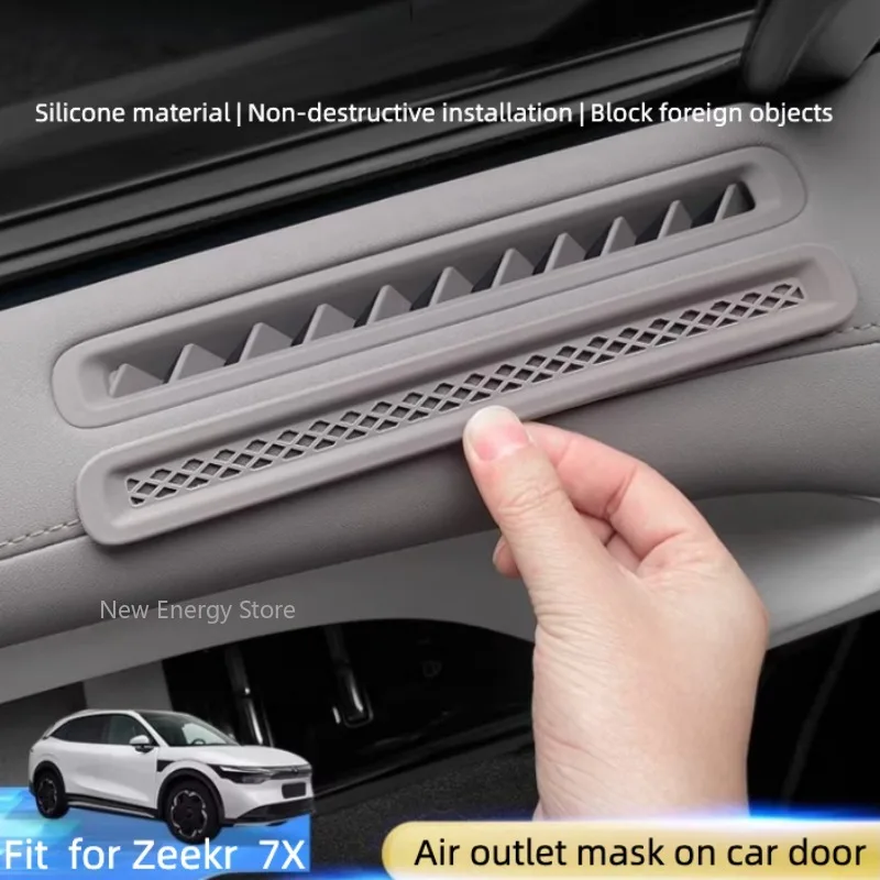 For Zeekr 7X 2025 2026 Silicone Protective Cover Anti Blocking Cover For Car Door Air Outlet Interior Modification Accessories