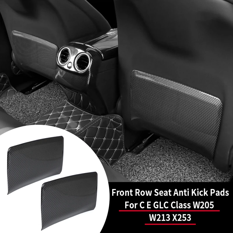 For Mercedes Benz C E GLC Class W205 W213 X253 Coupe C253 2015-2022 2023 Front Row Seat Anti Kick Trim Cover Protective Pad Mat