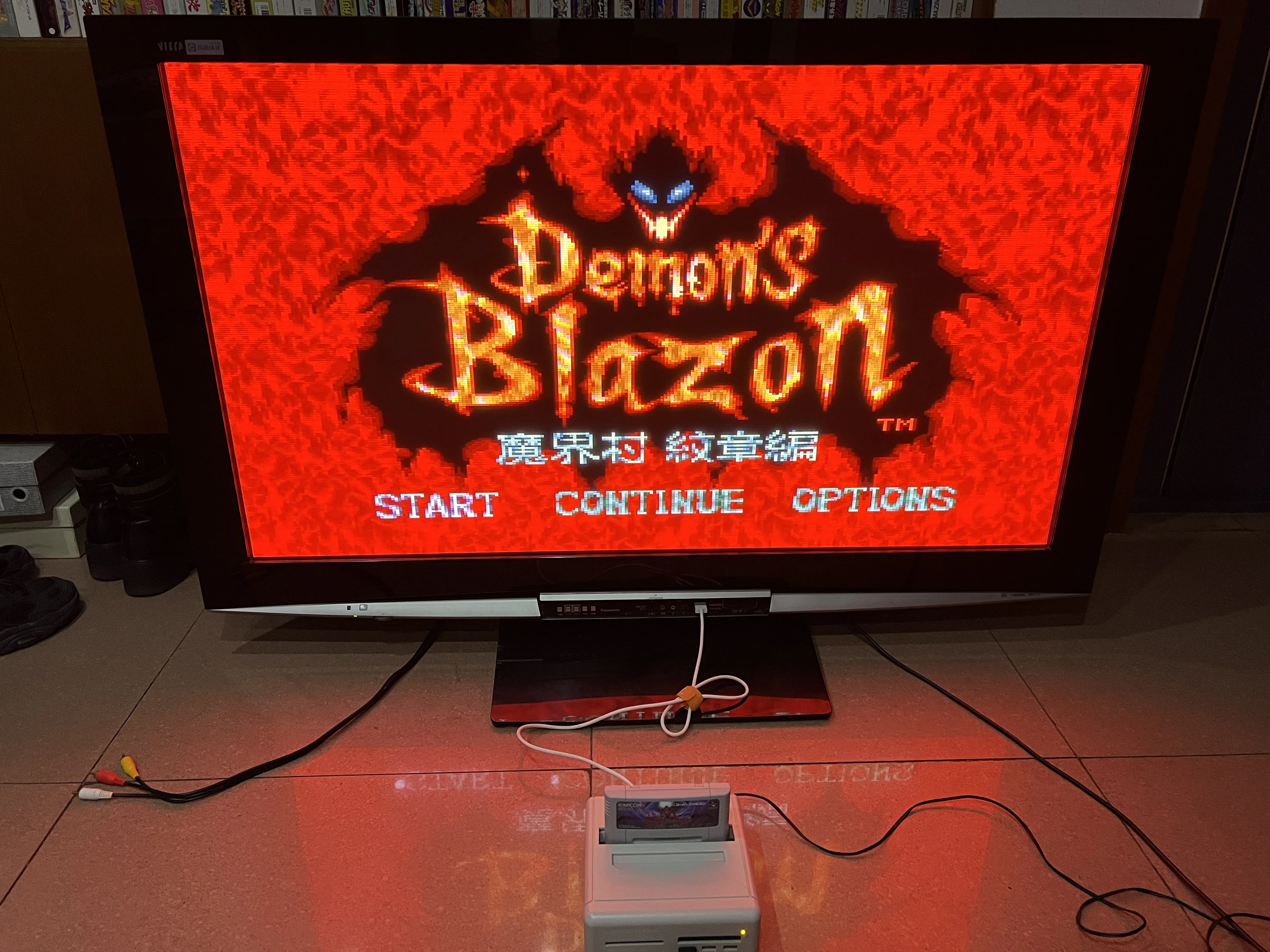 16Bit Trò Chơi ** Con Quỷ Của Blazon (Nhật Bản NTSC Phiên Bản!!)