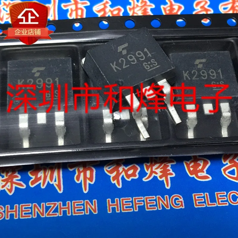 5 pieces 2SK2991 K2991  TO-263 500V 5A