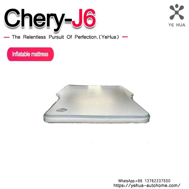 For Chery ICAR 03 03T Jaecoo J6 2024-25 EV Car Air Mattress Inflatable Travel Camping Bed  Sleeping Pad Car Interior Accessories