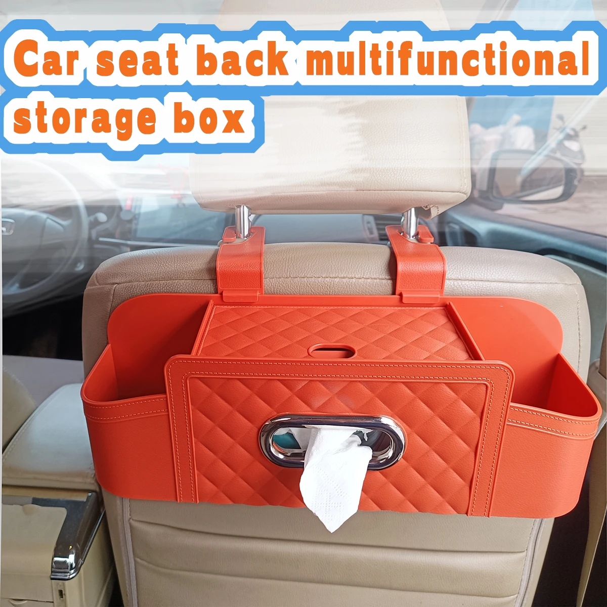 Car seat back storage box hanging bag multifunctional storage box car seat back storage box car interior decoration products