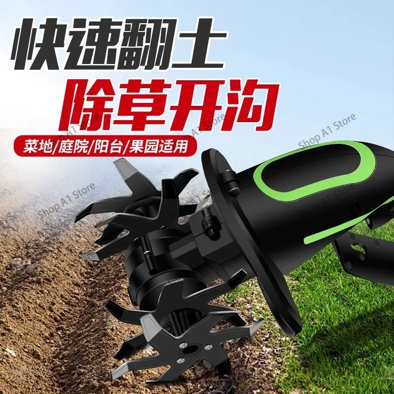 Rechargeable Lithium‑Ion Handheld Rotary Tiller, Portable Electric Micro Soil Loosening Cultivator for Farm & Garden Land Prepar