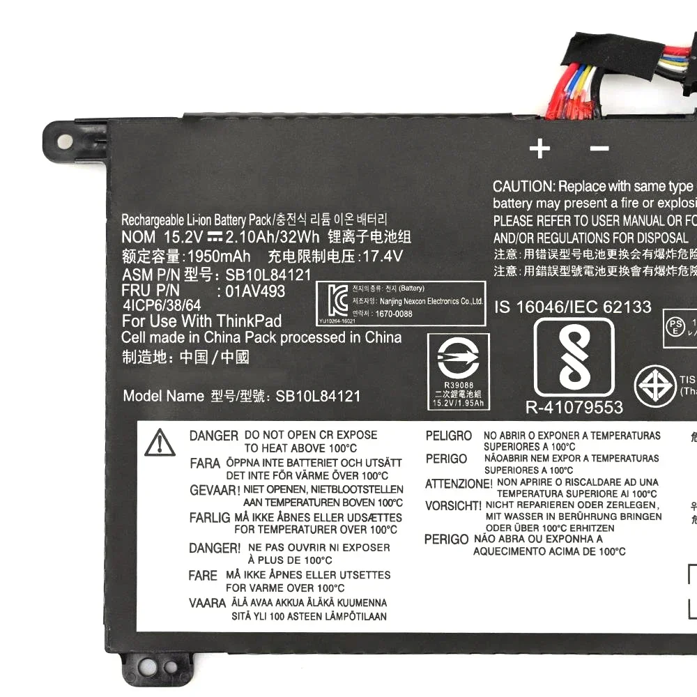 Brand New Original 01AV493 15.2V 32Wh Laptop Battery for Lenovo ThinkPad T570 T580 P51s P52s 00UR890 00UR891 etc.