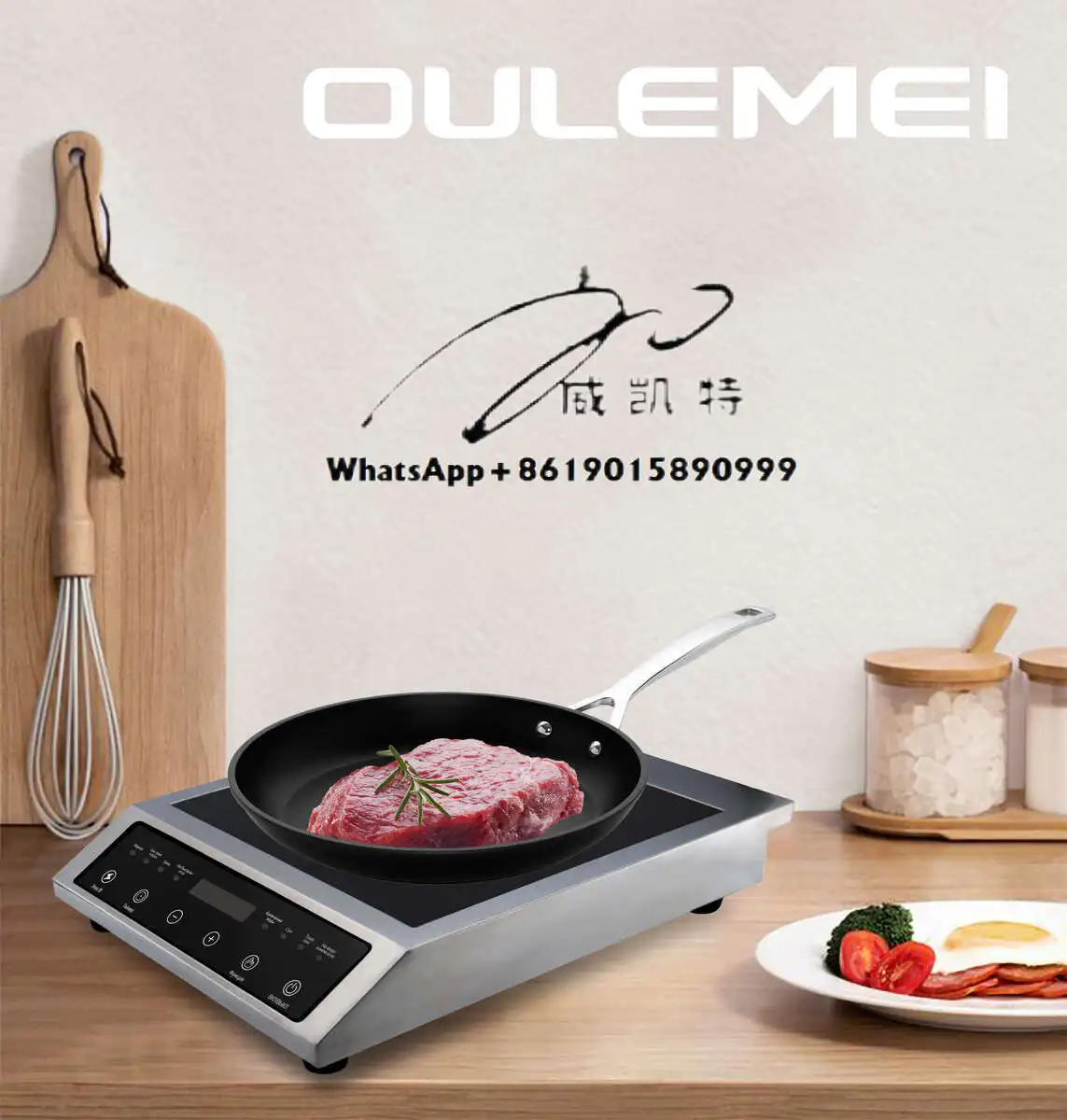 المحمولة الفولاذ المقاوم للصدأ التجارية نصف Brid التعريفي طباخ لوحة سيراميك USB الطاقة مقاوم للماء المطبخ استخدام للقلي هوتب #3