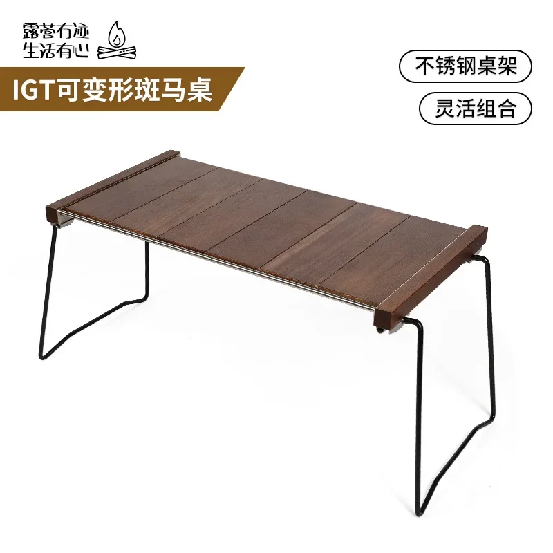 Camping Equipment Camping Dining Table TNR Table Solid Wood Folding Portable Multifunctional Tactical Combination Table