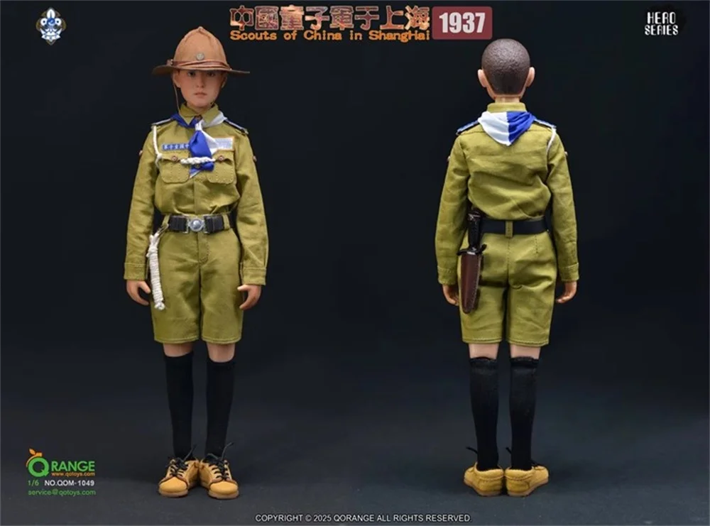 QORANGE QOTOYS QOM-1049 The Asia Orient Soldier Child Youth Young 1937 Fight for the Peace Full Set Moveable Action Figure 1/6