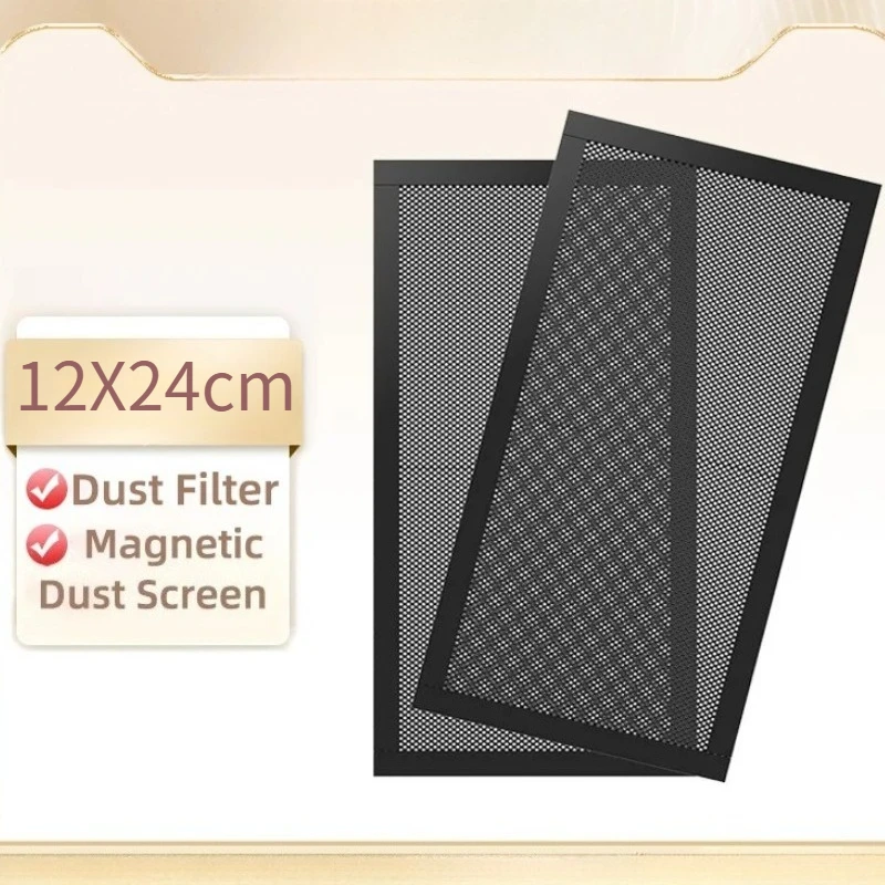 Dust Filter For Computer Cooler Fan 12x36cm Magnetic Frame PC Fan Dust Mesh PC Cooler Filter Dustproof PVC Cover