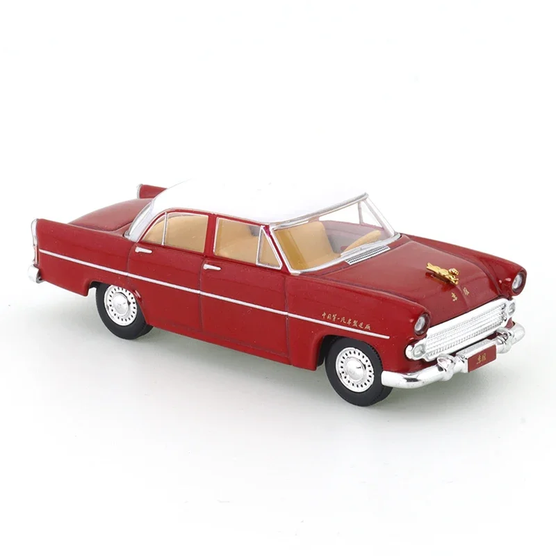 Xcartoys 1/64 Dongfeng Ca71 Sedan "Gouden Draak"-Rood Auto Legering Motorvoertuig Diecast Metalen Model Kids Xmas Cadeau Speelgoed Voor Jongens