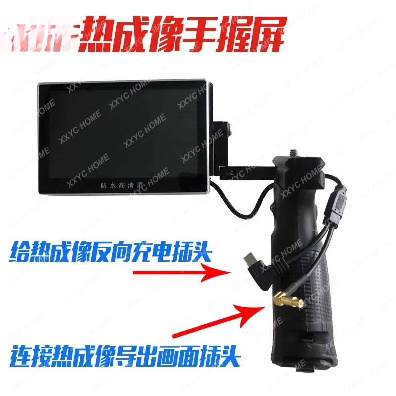 熱画像暗視装置