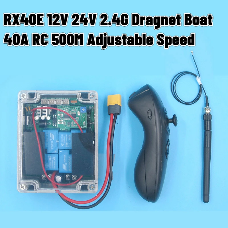 RX40E 12V 24V 40A Main Board 2.4G Remote Controller RC Distance 500m with Gyroscope Brushed Motor for Pulling Net Boat Trawler