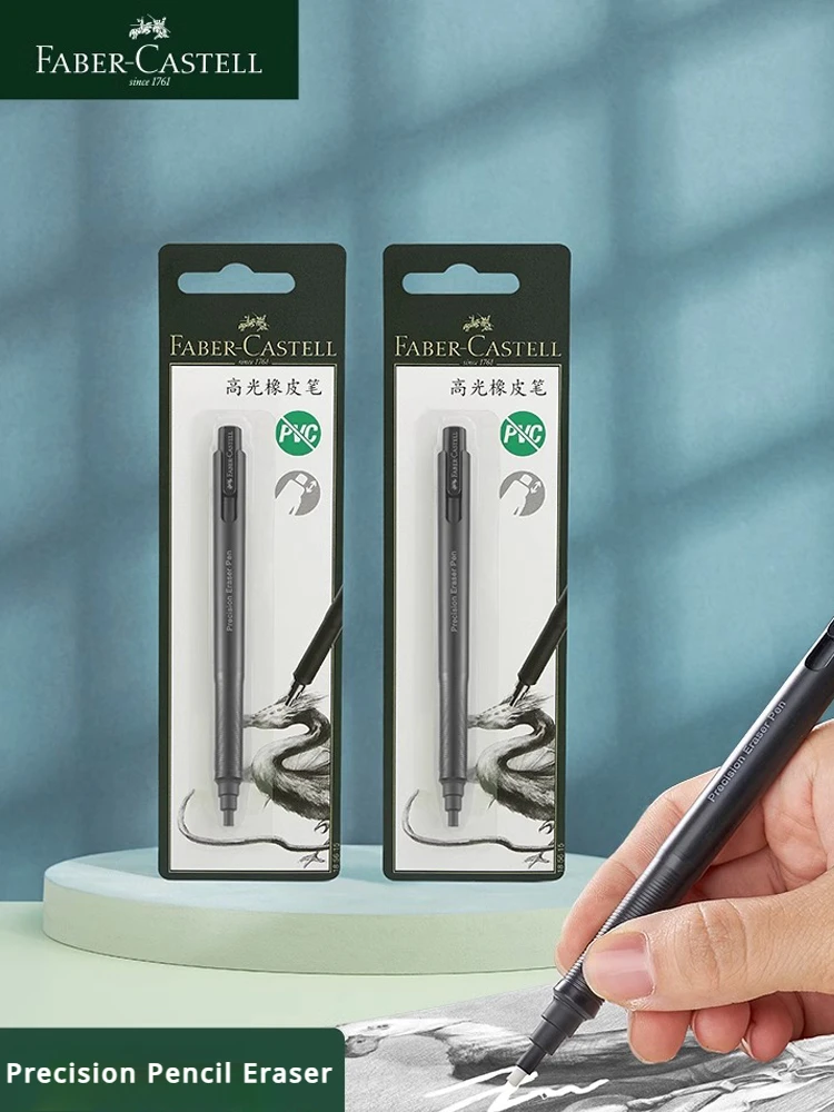Faber-Castell Eraser Refillable Round 2.5mm Precision Tip Pen-Style  Retractable Pencil Professional Drawing Rubber 185615 art