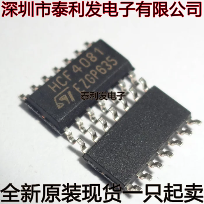 10PCS Imported HCF4081 HCF4081M SOP14 Brand New Original Stock