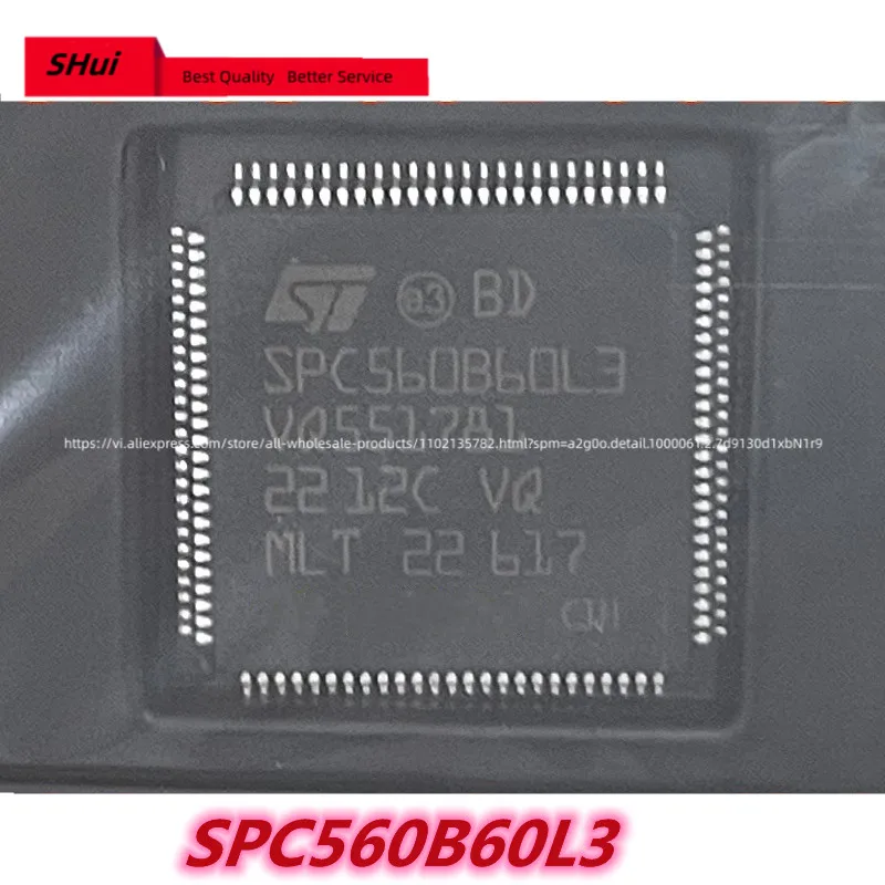 SPC560B60L3 is suitable for 18 vulnerable CPU chips in the new Land Rover KVM smart box