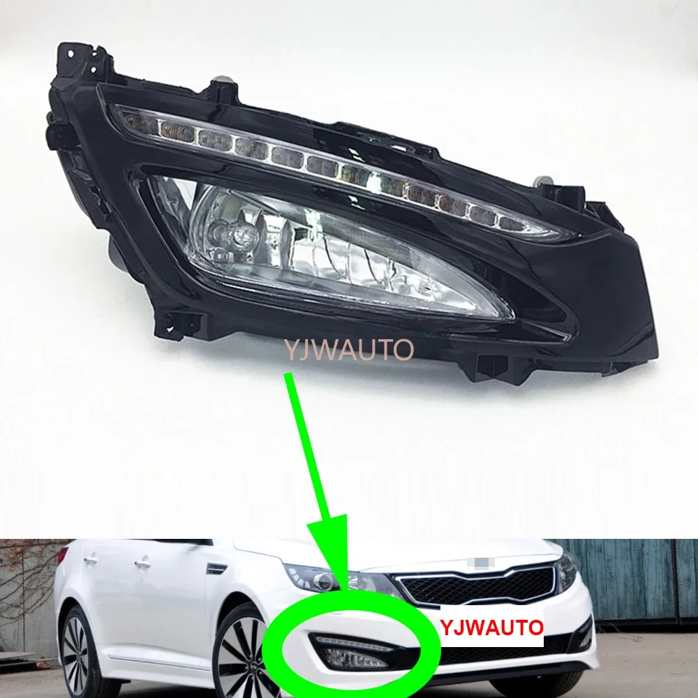 For Kia K5 Optima 2011~2013 Foglights Cover Car Fog Lamp Assembly with LED Day Running Light Auto Front Bumper Fog Light Support