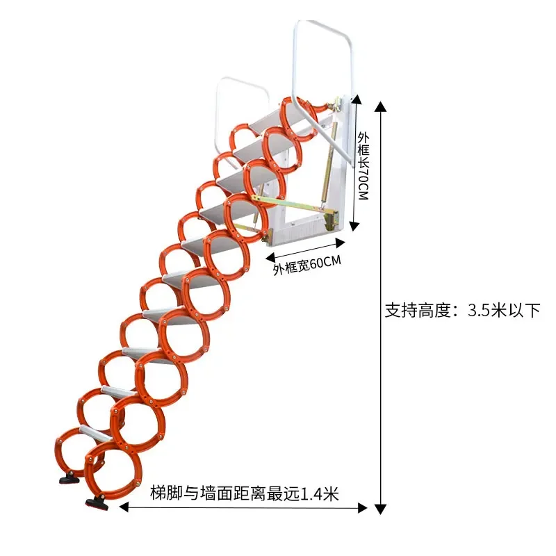 Wall-mounted attic telescopic staircase finished household indoor and outdoor lifting folding outdoor retest shrink extension