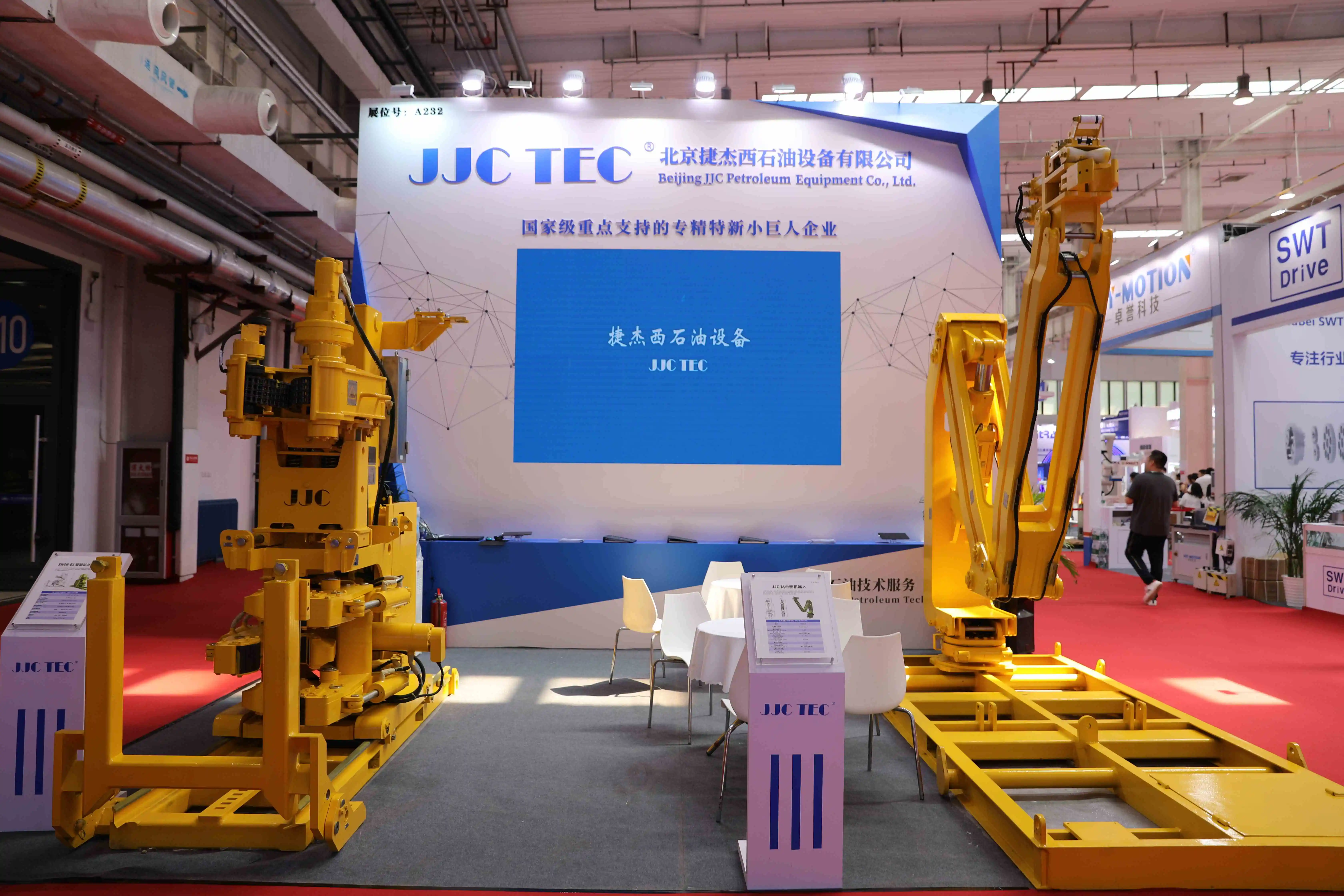 قطع غيار محرك الصين الأعلى 131519 -56 RETAINER ENCODER MATL STEEL DRAWORKS لمعدات حفر آبار زيت حقل الزيت في الخارج #5