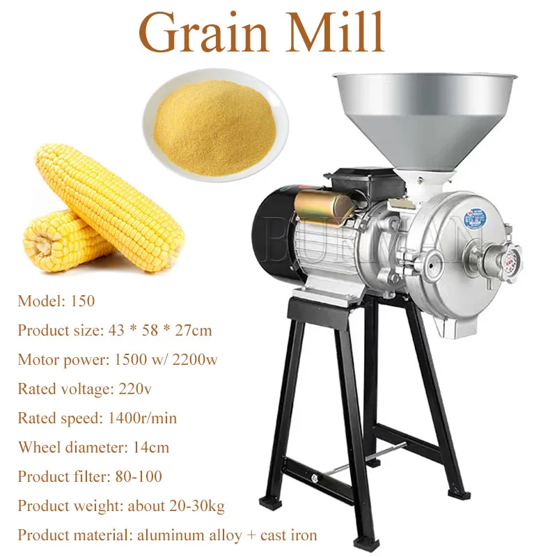 옥수수 분쇄기, 초미세 그라인딩 머신, 연마기 건식 습식 곡물 분쇄기