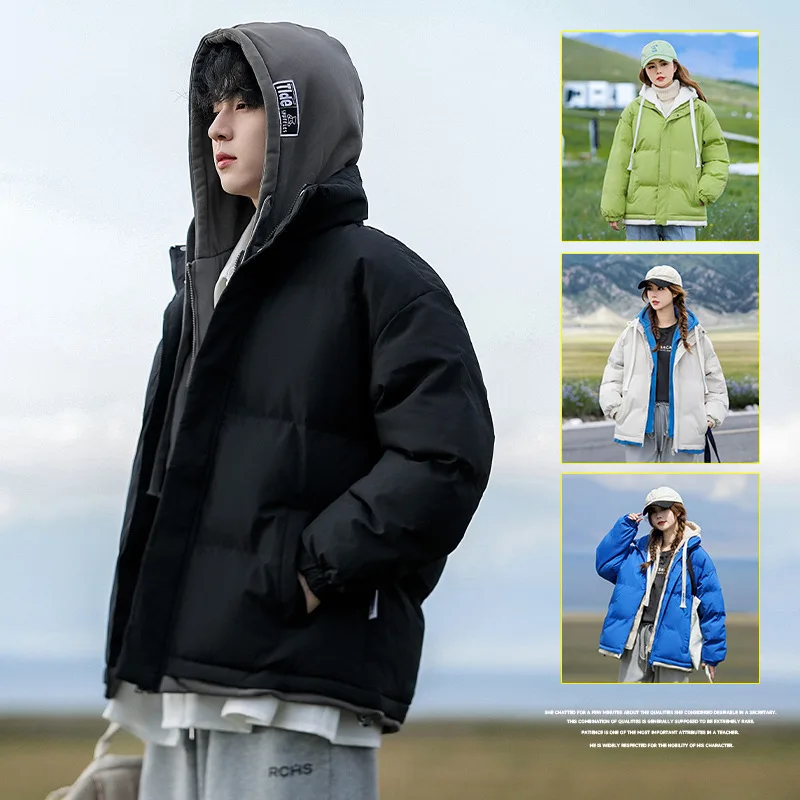 Men Parkas Spliced Hooded Parka Fake 2 Piece Set Zipper Cardigan Jackets Outerwear Pockets Autumn Winter 2025 Loose Fit Casual