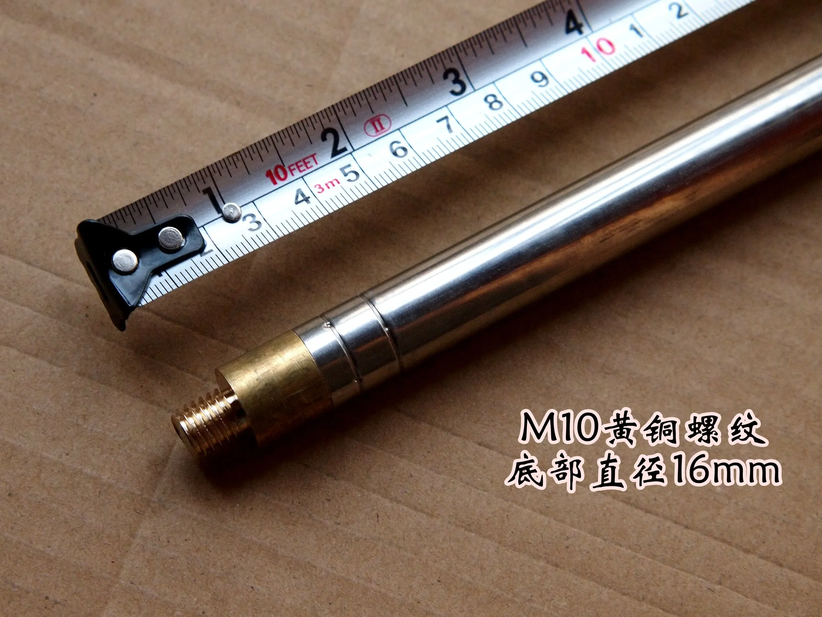 5.28m 채찍 안테나 304 스테인레스 스틸 pac-12 JPC-7 휴대용 단파 안테나