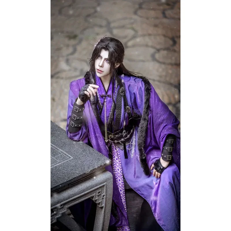 

Аниме Mo Dao To Shi Wei Косплей Усянь Цзян Ченг Костюм Hanfu Grandmaster Of Demonic Cultivation Junior Ver. Хэллоуин