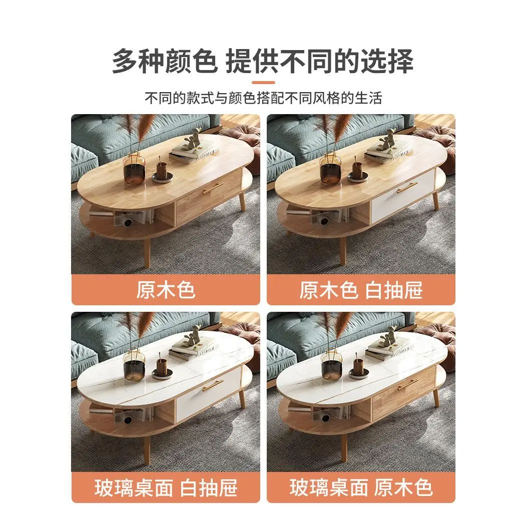 Solid wood living room oval coffee table simple small apartment rock slab pattern tea table